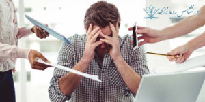 شخصیت و مدیریت استرس / روانشناس رویا زاهدی
