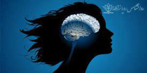 مقدمه ای بر رفتار درمانی دیالکتیکی (DBT)/روانشناس رویا زاهدی