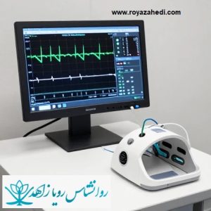 qeeg
